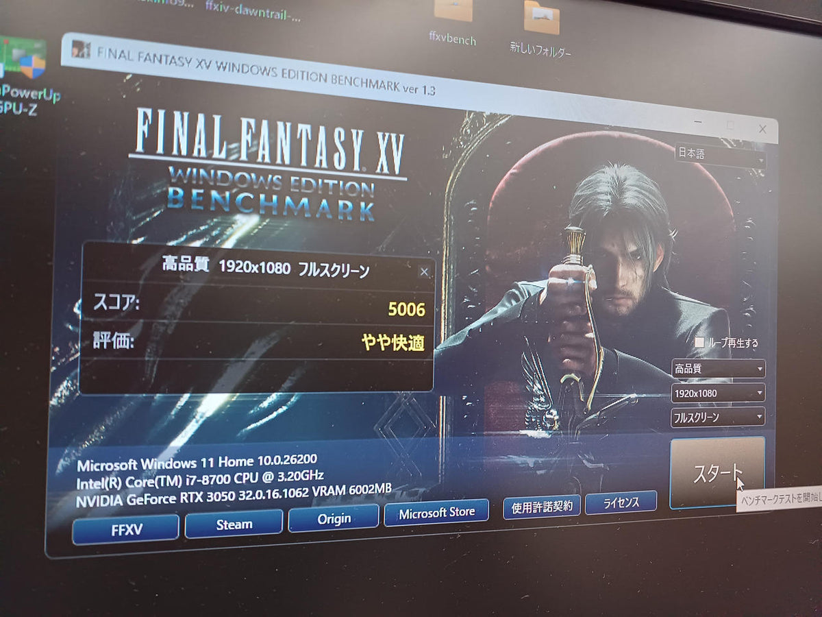 MSI Graphics Card: RTX 3050 VENTUS 2X E 6G OC