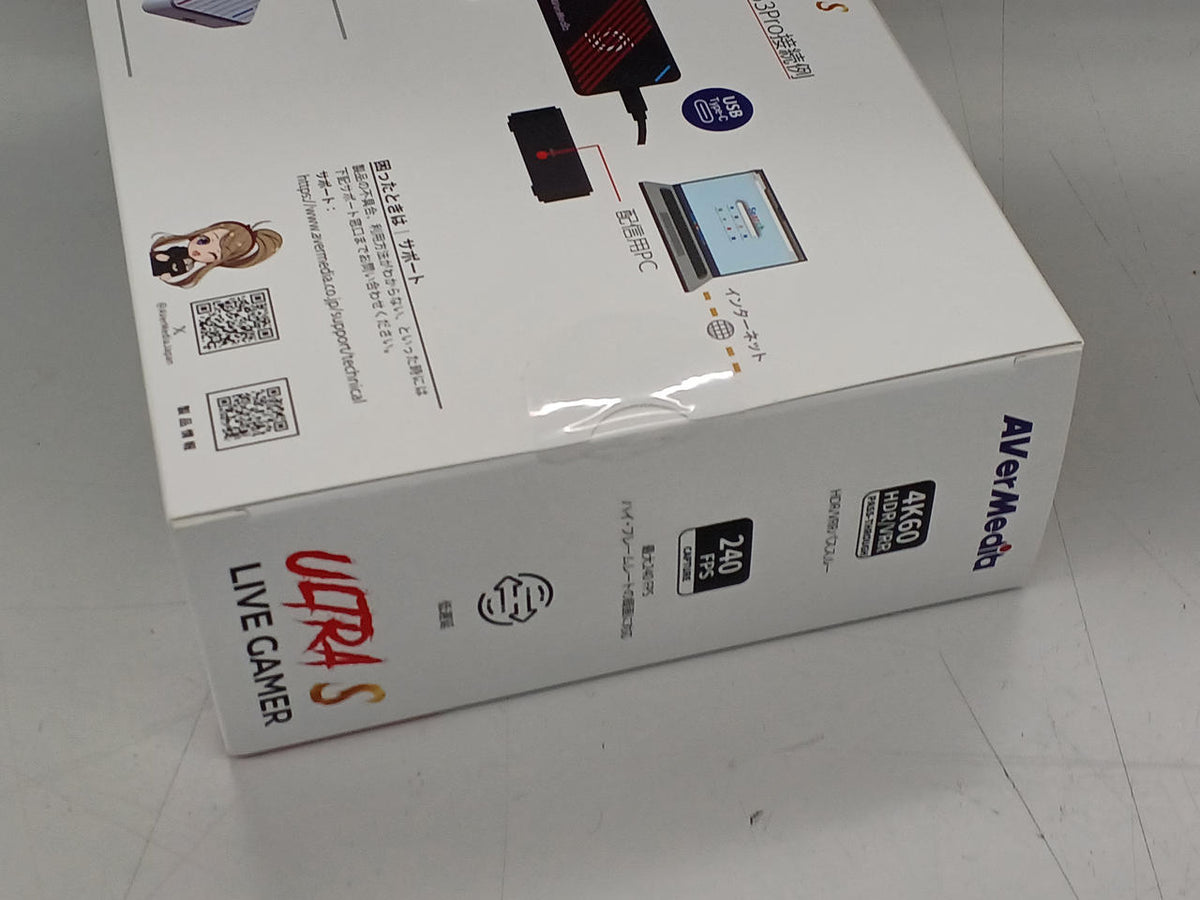 AVERMEDIA Capture Device GC553PRO