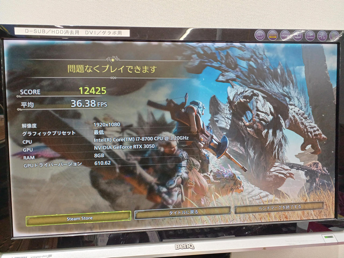 MSI Graphics Card: RTX 3050 VENTUS 2X E 6G OC