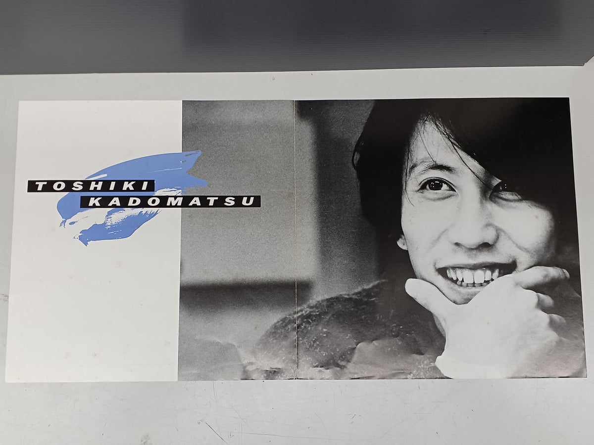 AIR Japanese Music Record Toshiki Kadomatsu / T'S12INCHES