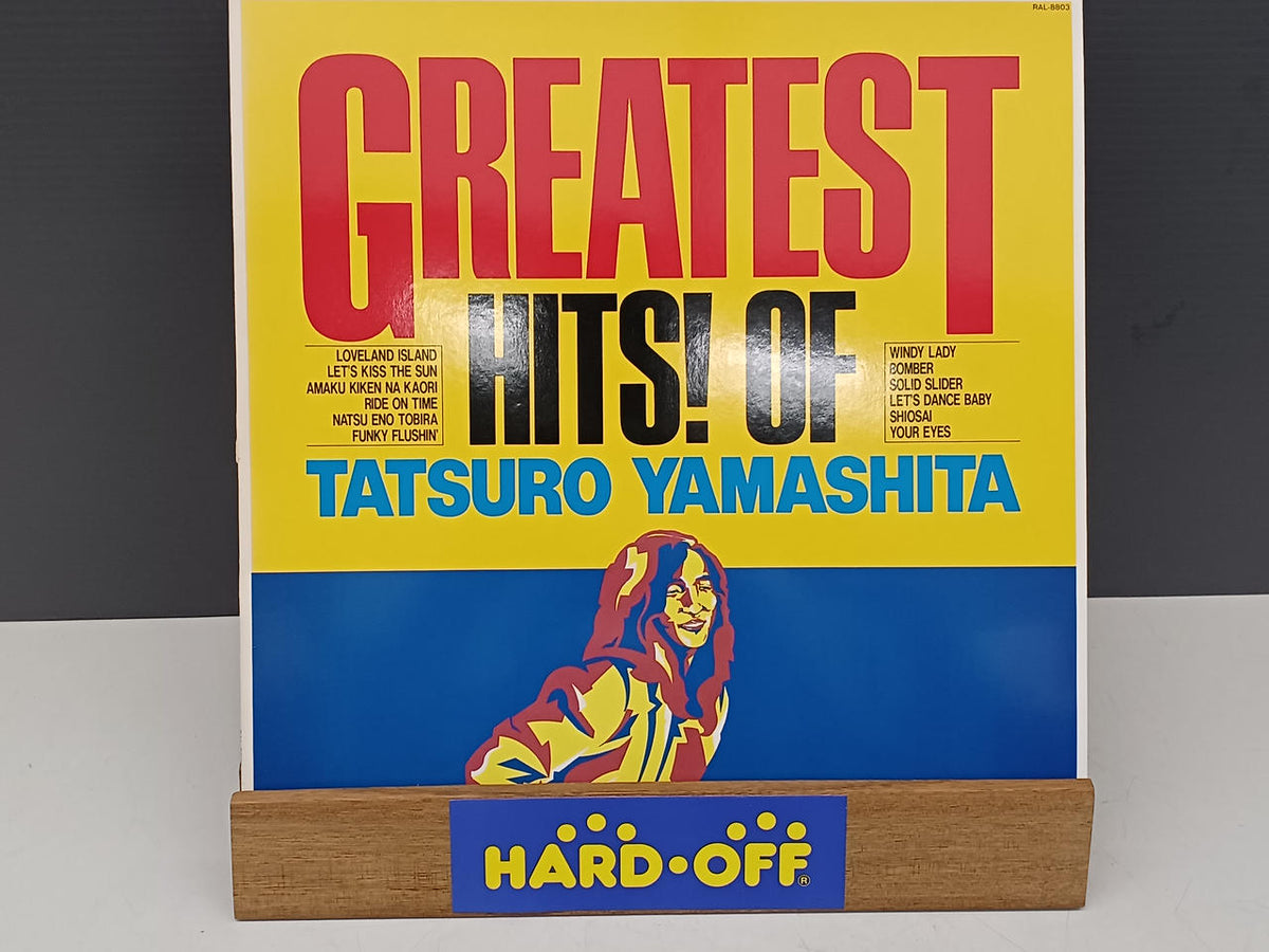 AIR Japanese Music Record Tatsuro Yamashita / GREATEST HITS! OF