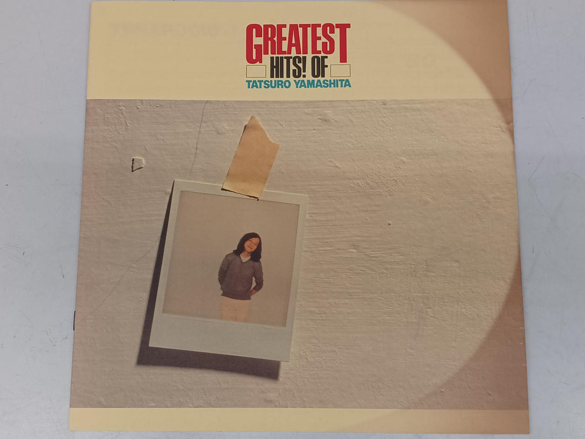 AIR Japanese Music Record Tatsuro Yamashita / GREATEST HITS! OF