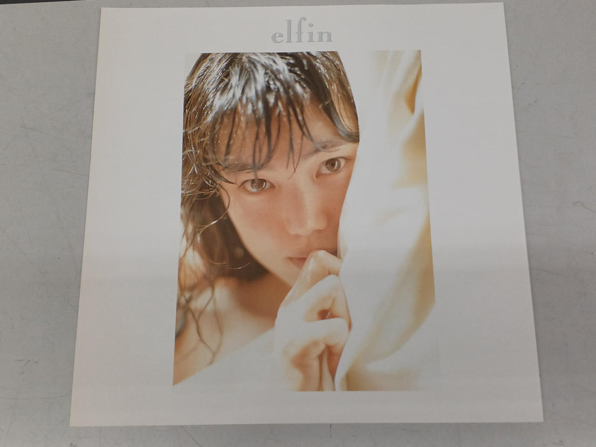 FORLIFE Japanese Music Record Miki Imai / Elfin