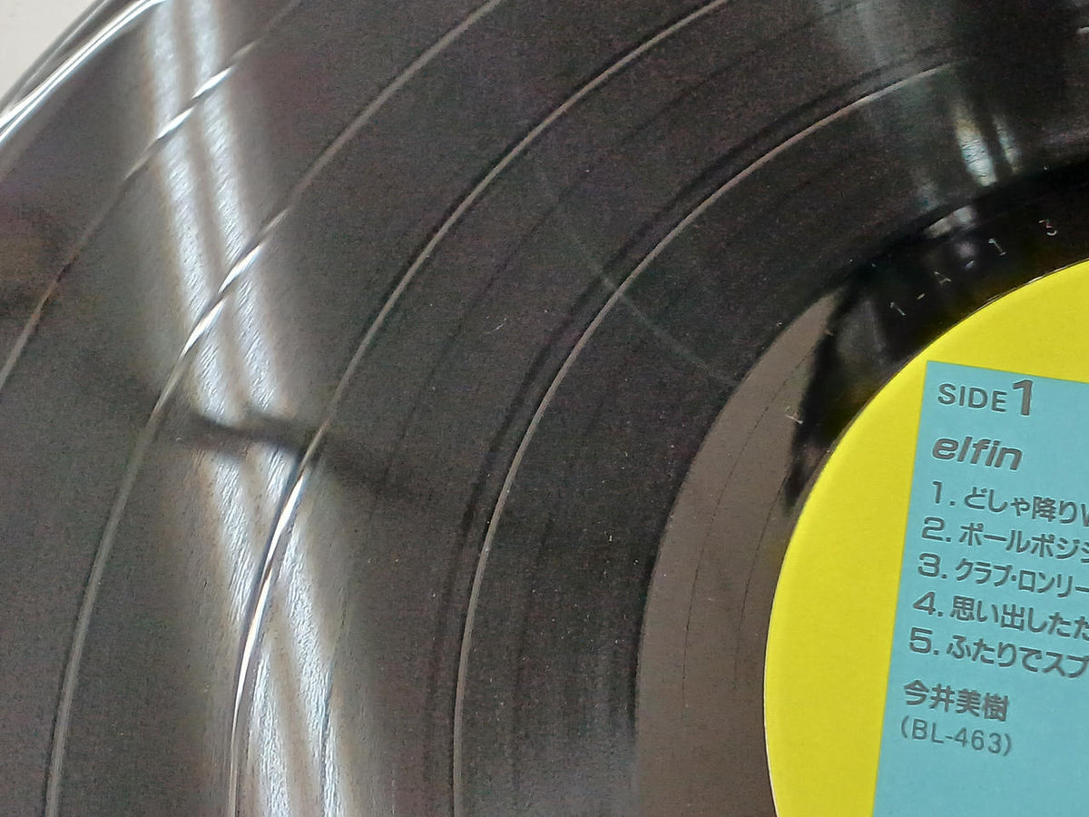 FORLIFE Japanese Music Record Miki Imai / Elfin