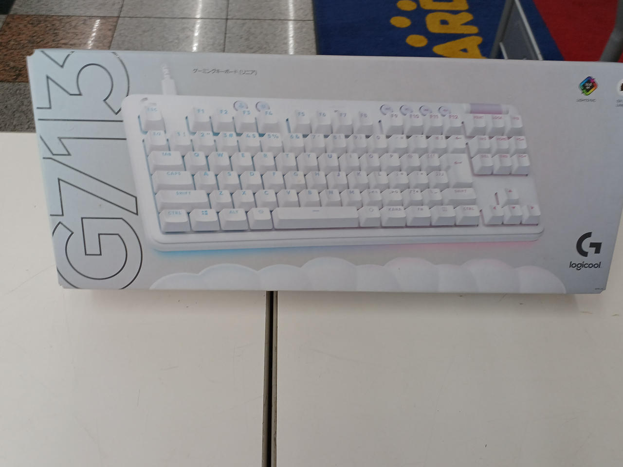 Image