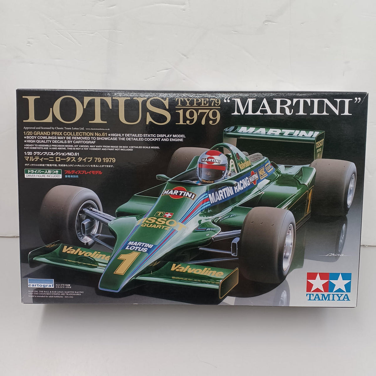 Tamiya Plastic Model 1/20 Martini Lotus Type 79 1979