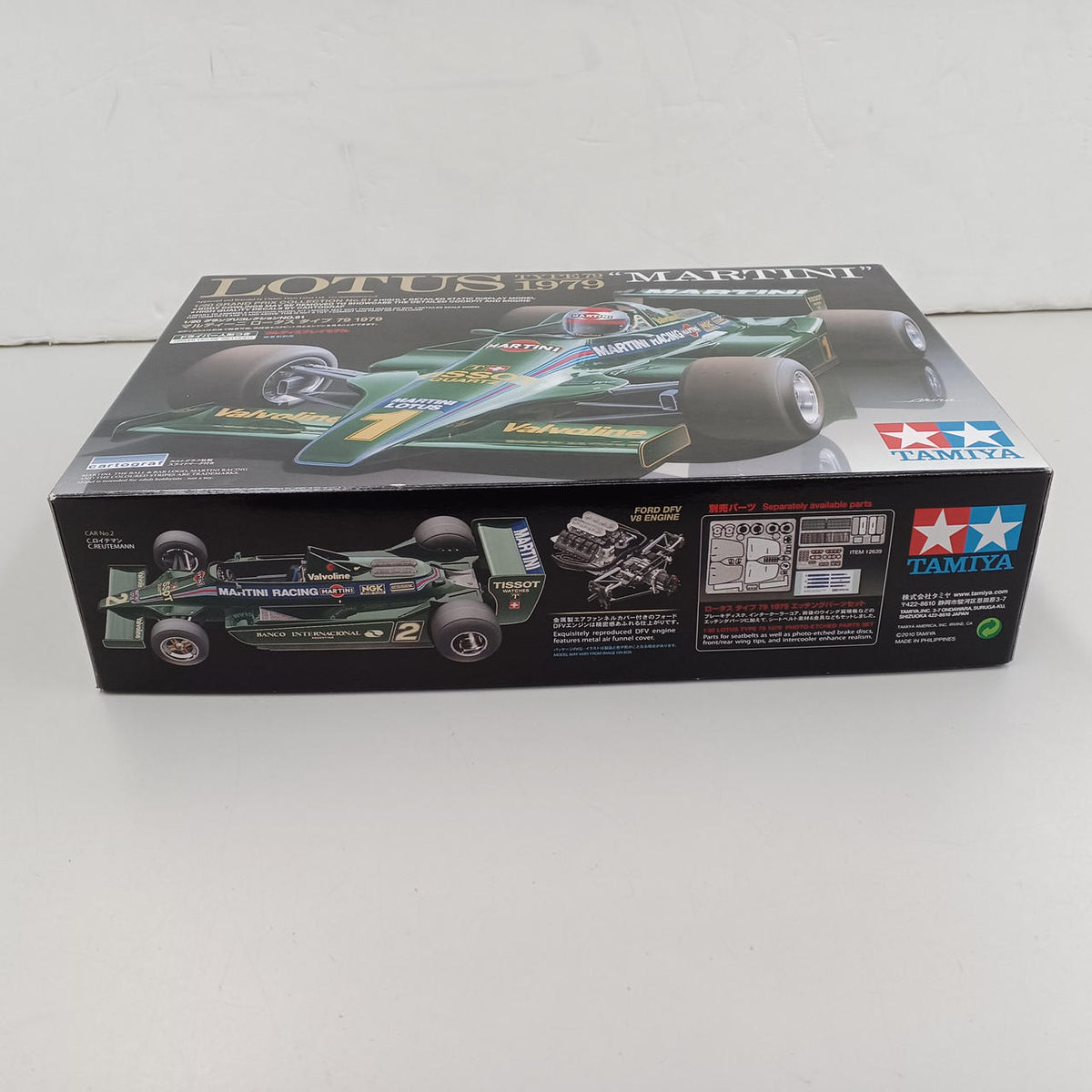 Tamiya Plastic Model 1/20 Martini Lotus Type 79 1979