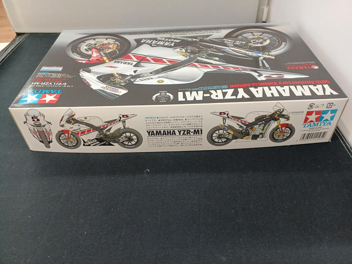 TAMIYA Valencia Edition