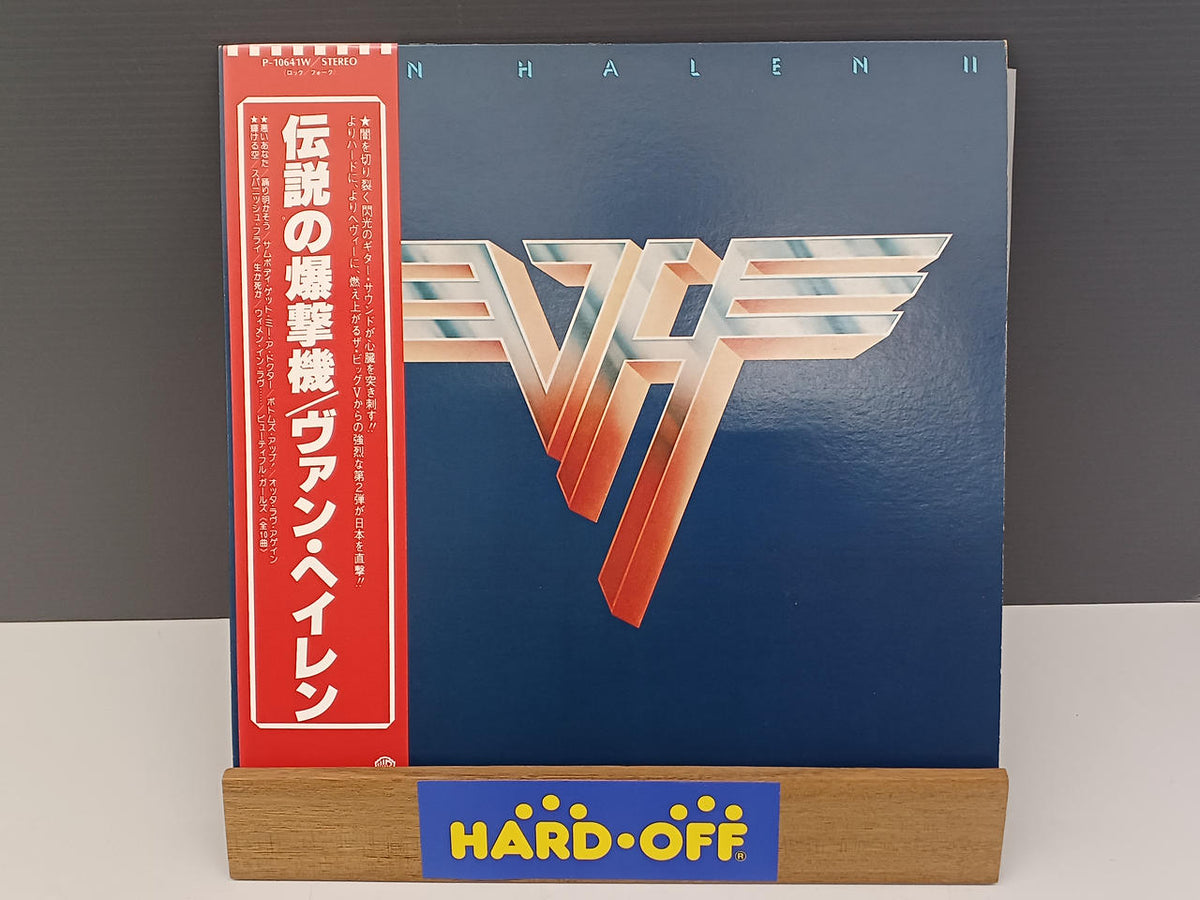 WARNER Western Music Record VAN HALEN / Legendary Bomber