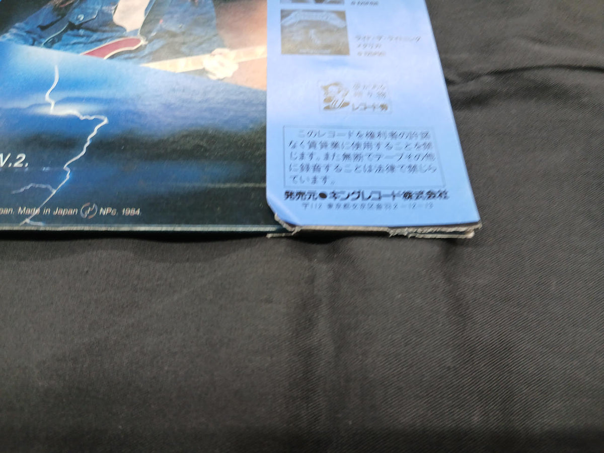 King Records Metallica/Ride the Lightning K25P 501