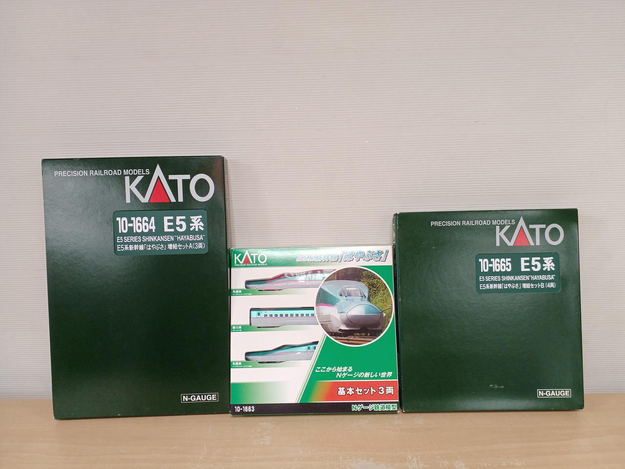 KATO H5 Series Shinkansen Hayabusa 10-1663/1664/1665 – BanzaiHobby