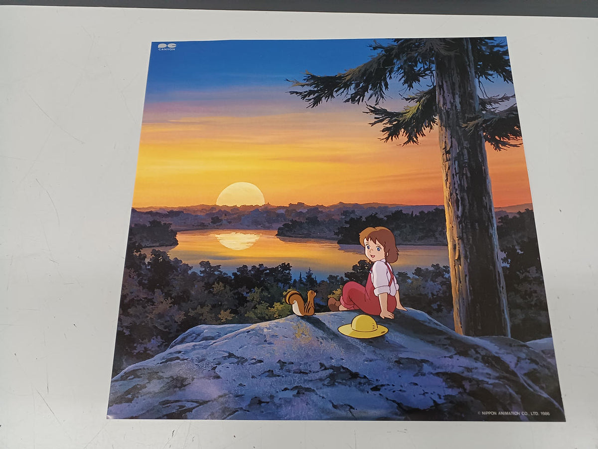 PONY CANYON Japanese Music Record Beloved Girl Pollyanna Story Music Edition