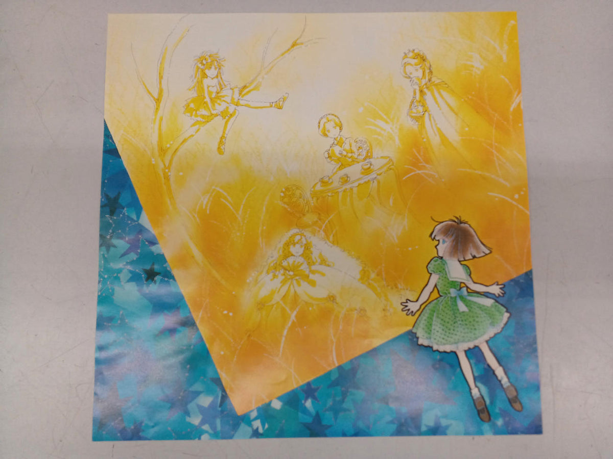 Nippon Columbia Japanese Music Record Joe Hisaishi / Cinderella Labyrinth