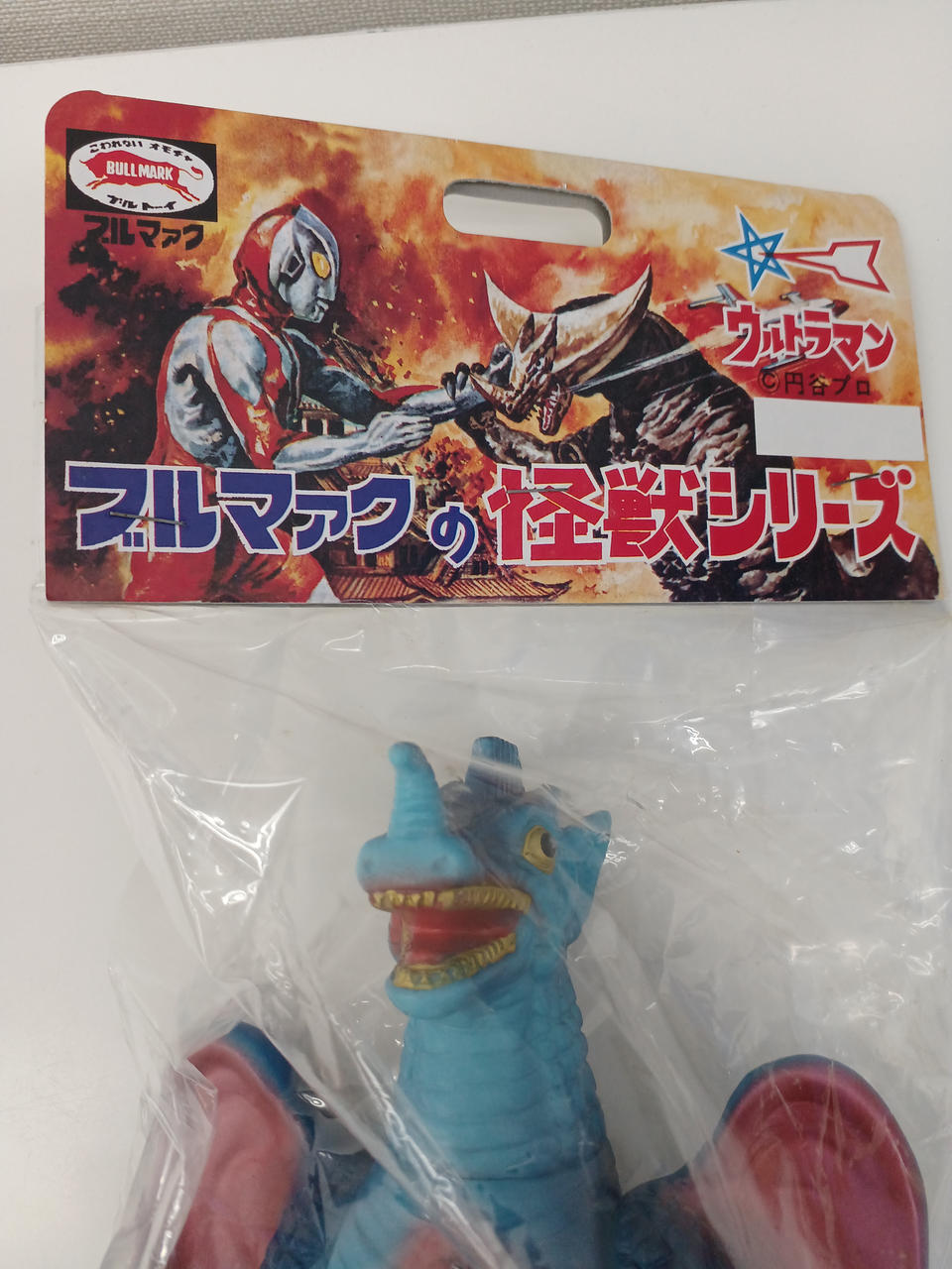 Burmak Soft Vinyl Camerry King
