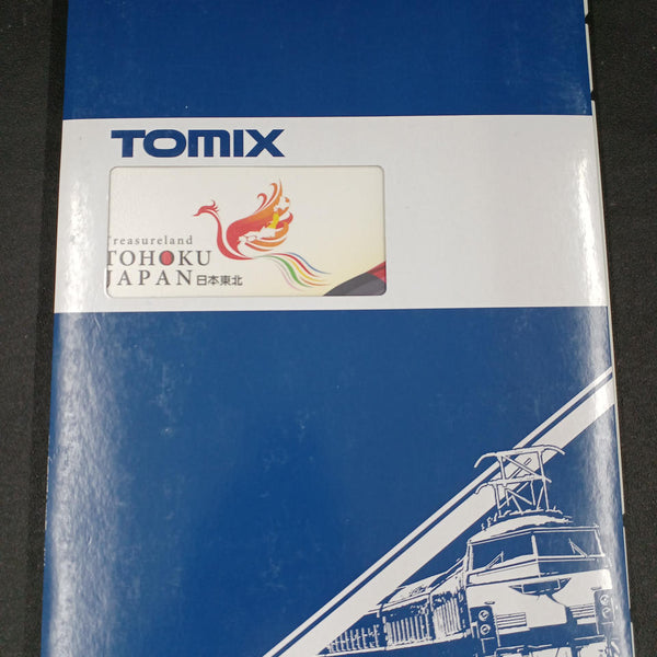 TOMIX JR E6 Series Akita Shinkansen (Komachi) Set 98965 – BanzaiHobby