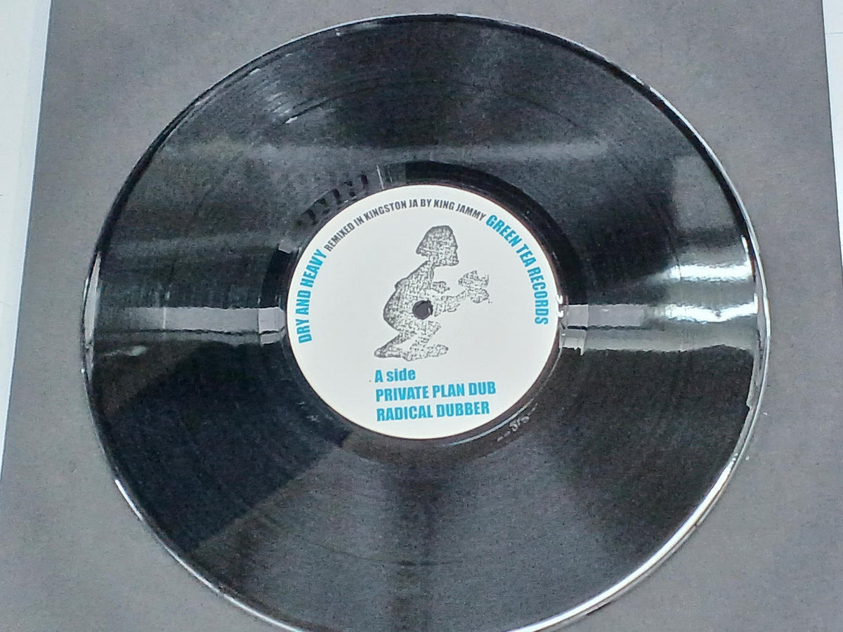 GREEN TEA 10-inch Record DRY&HEAVY / PRIVATE PLAN DUB REM