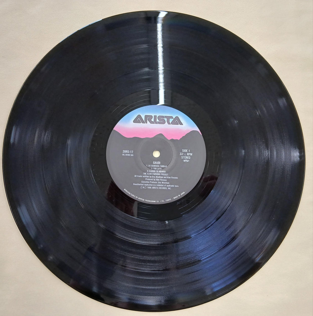 ARISTA RECORDS Record: Alan Parsons Project 5-Disc Set