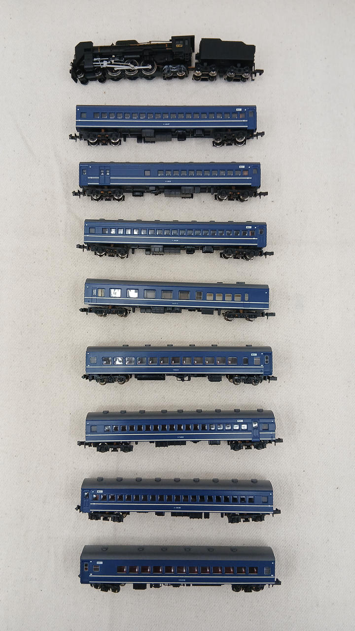 MICRO ACE C61-11 44 Series Passenger Car Limited Express Hatsukari