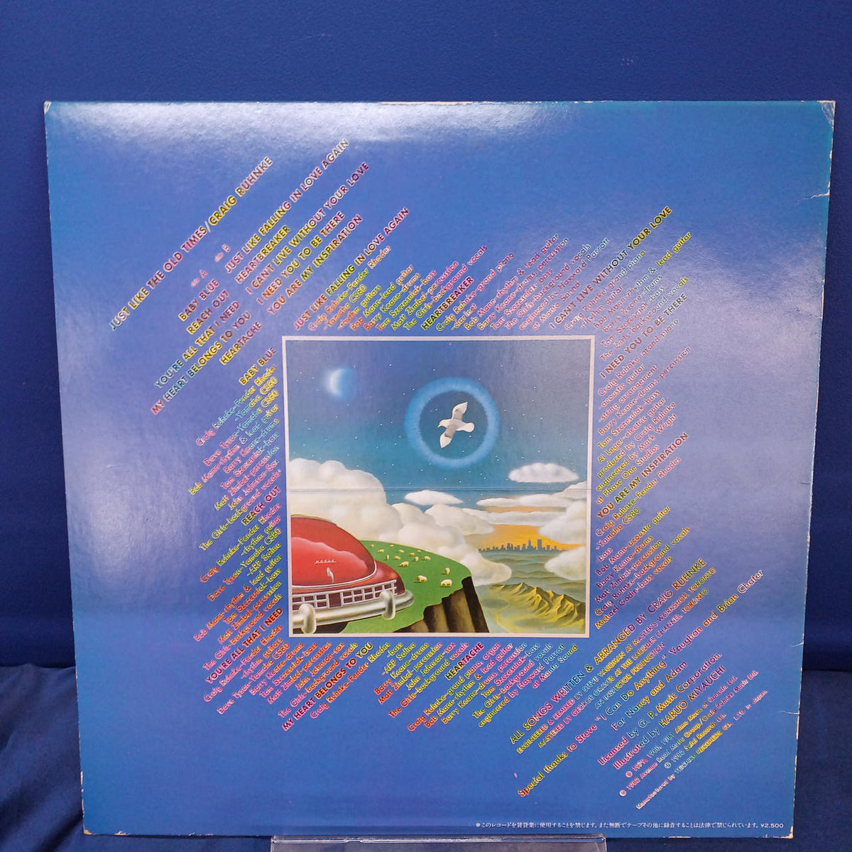OVERSEAS LP CRAIG RUHNKE JUST LIKE THE SUX-234-V