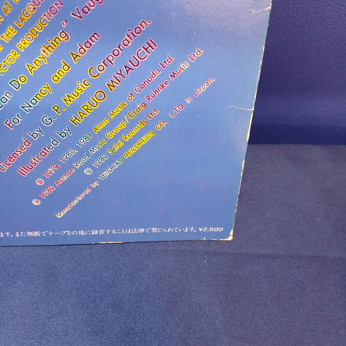 OVERSEAS LP CRAIG RUHNKE JUST LIKE THE SUX-234-V