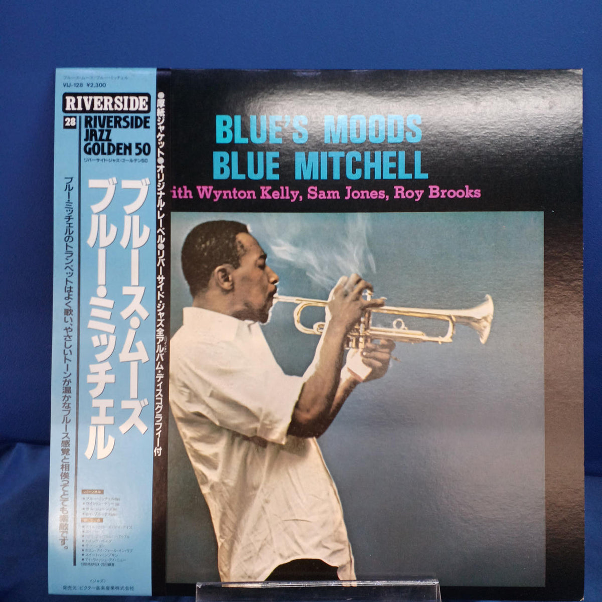 RIVERSIDE LP BLUE MITCHELL BLUES MOODS VIJ-128