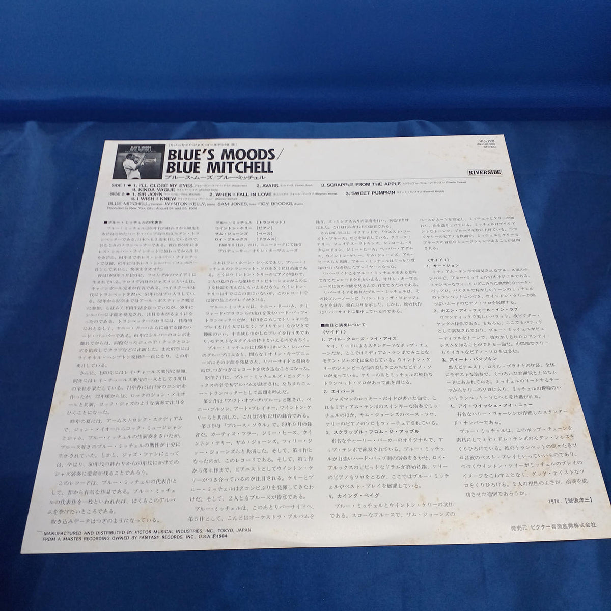 RIVERSIDE LP BLUE MITCHELL BLUES MOODS VIJ-128
