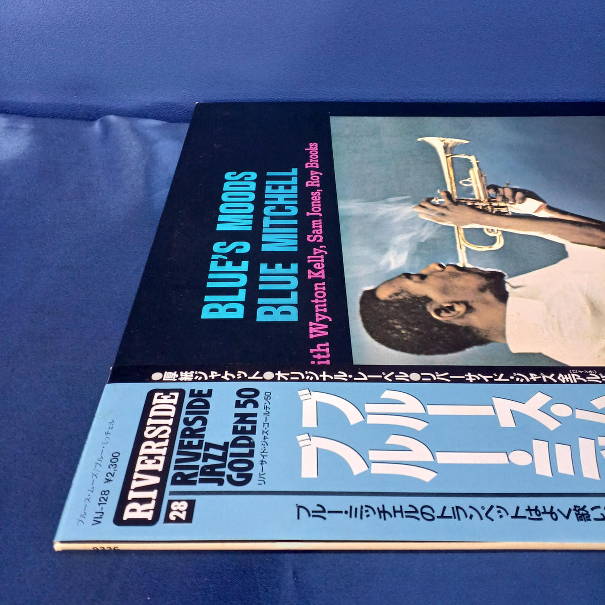RIVERSIDE LP BLUE MITCHELL BLUES MOODS VIJ-128