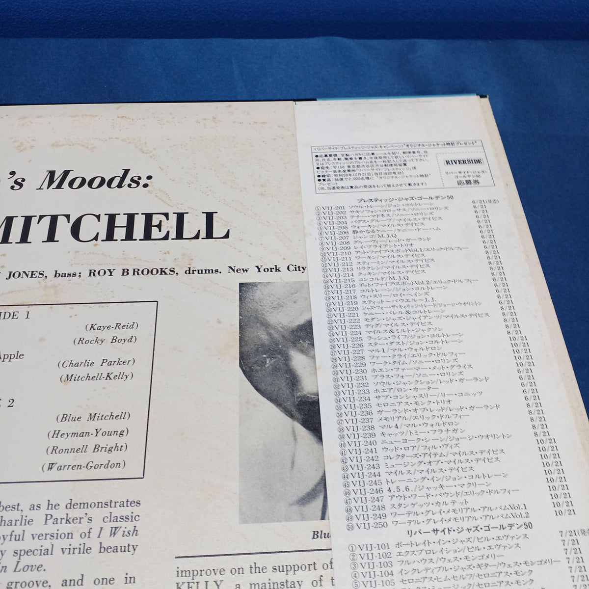 RIVERSIDE LP BLUE MITCHELL BLUES MOODS VIJ-128