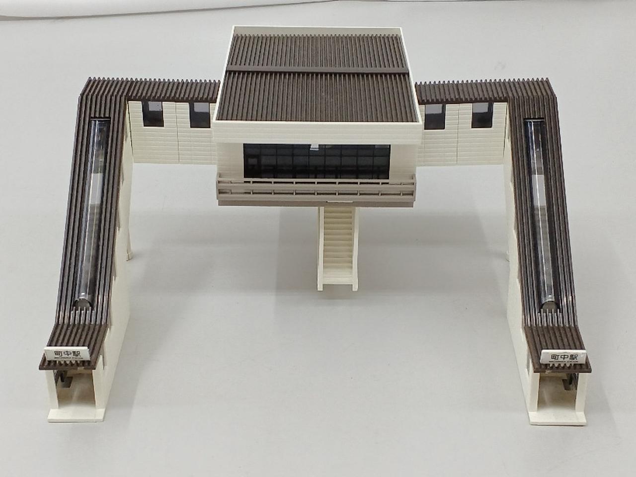 TOMIX Various parts for N gauge: 4009, 91011, 91015? – BanzaiHobby