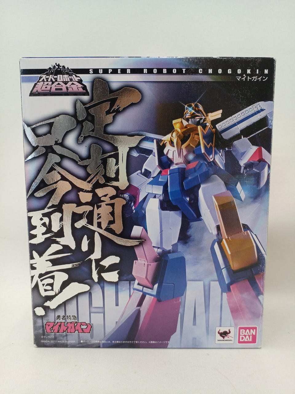 BANDAI Super Robot Chogokin Might Gaine