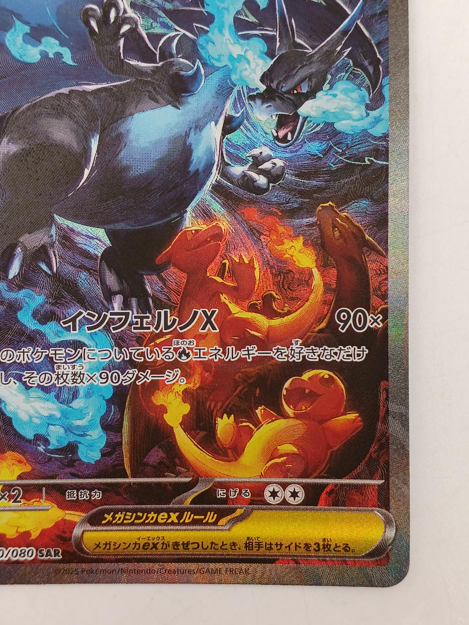 mega charizard gx custom pokemon card Mega X (Gold) Phantasmal Flames Pokmon Card Mega Charizard XEX