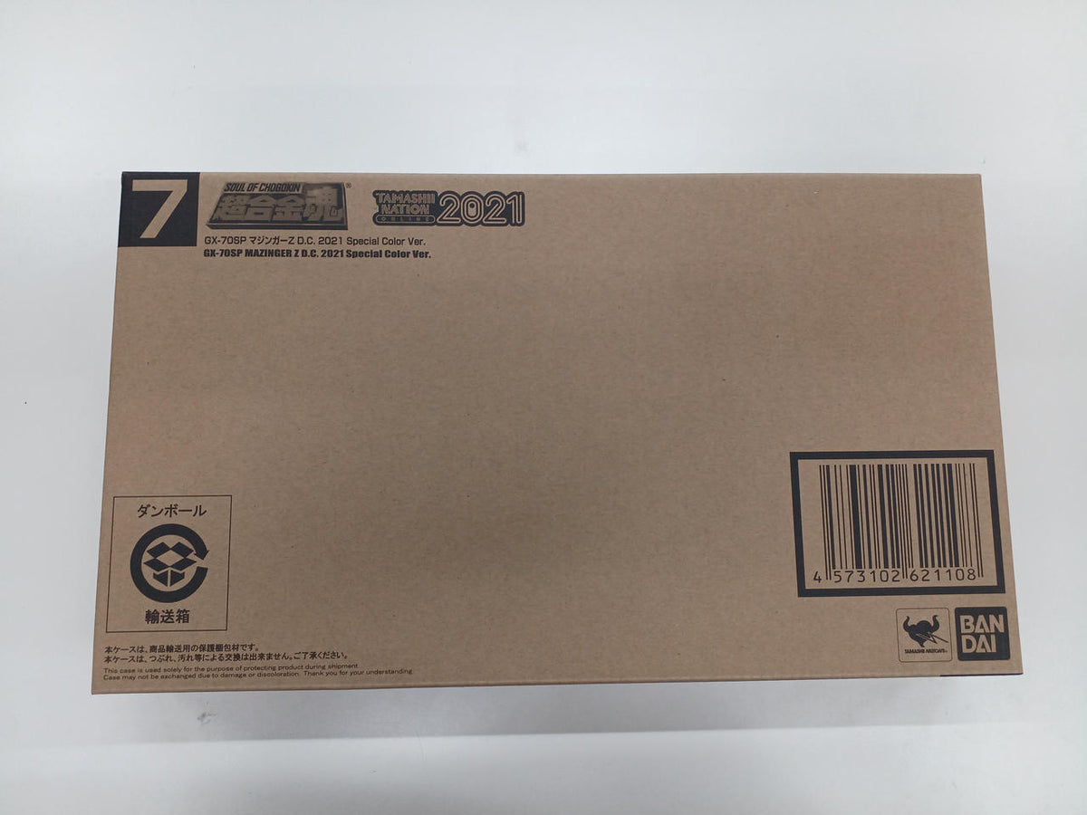 Bandai Chogokin Soul GX-70SP Mazinger Z D.C.2021 SPECIA