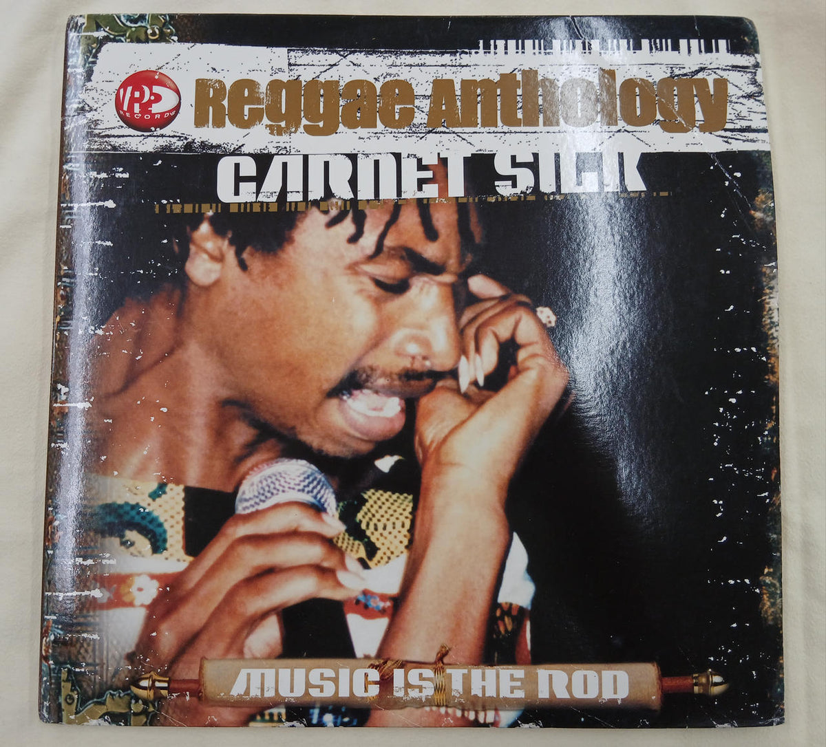 VP RECORDS Record MUSIC IS THE ROD