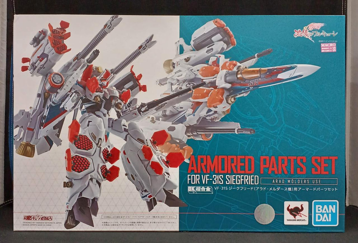 BANDAI DX Chogokin Macross Δ Siegfried