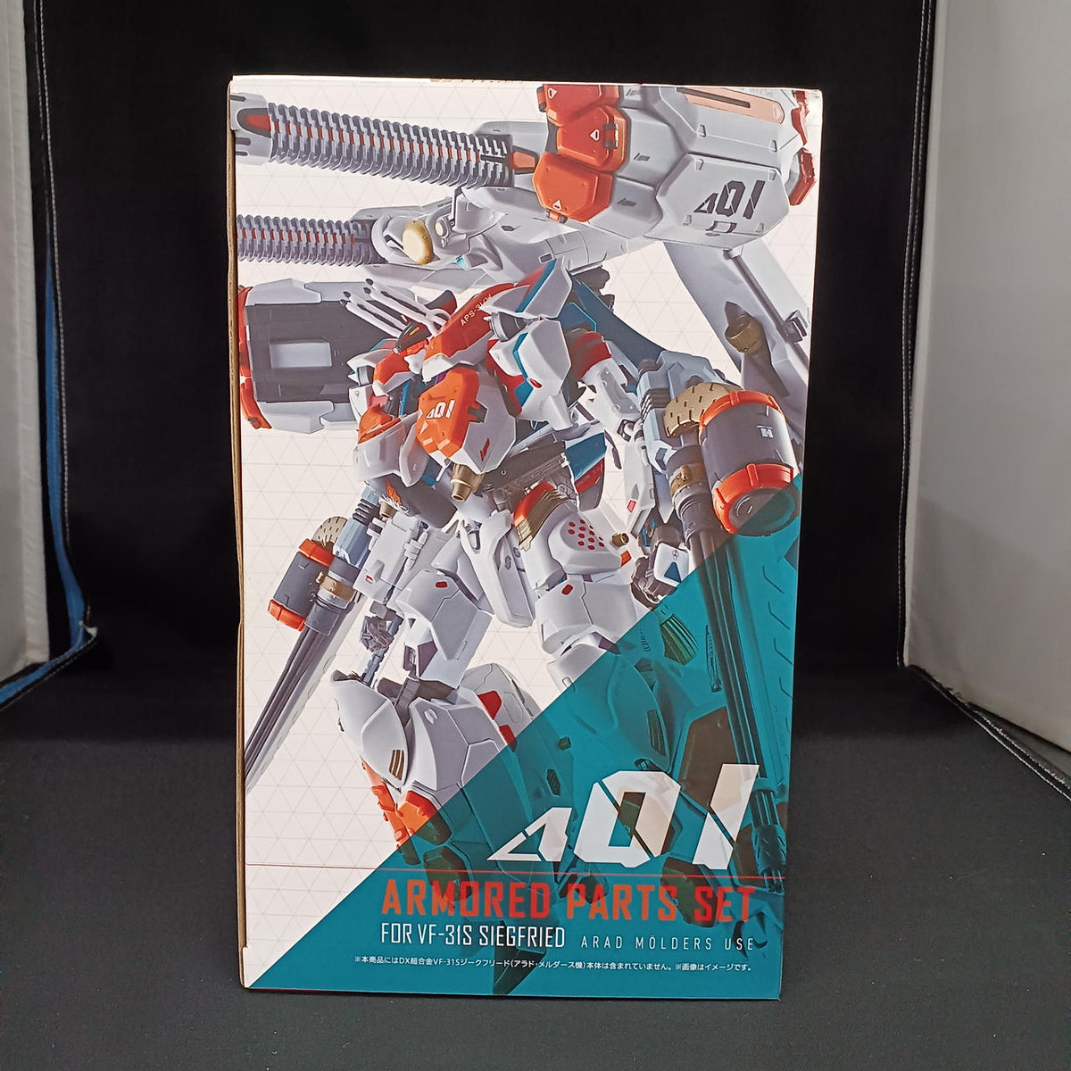 BANDAI DX Chogokin Macross Δ Siegfried