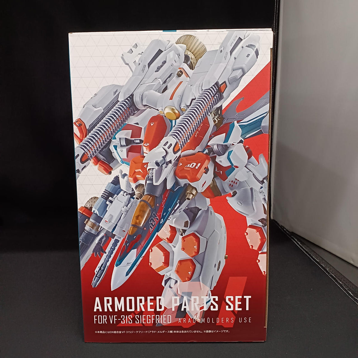 BANDAI DX Chogokin Macross Δ Siegfried