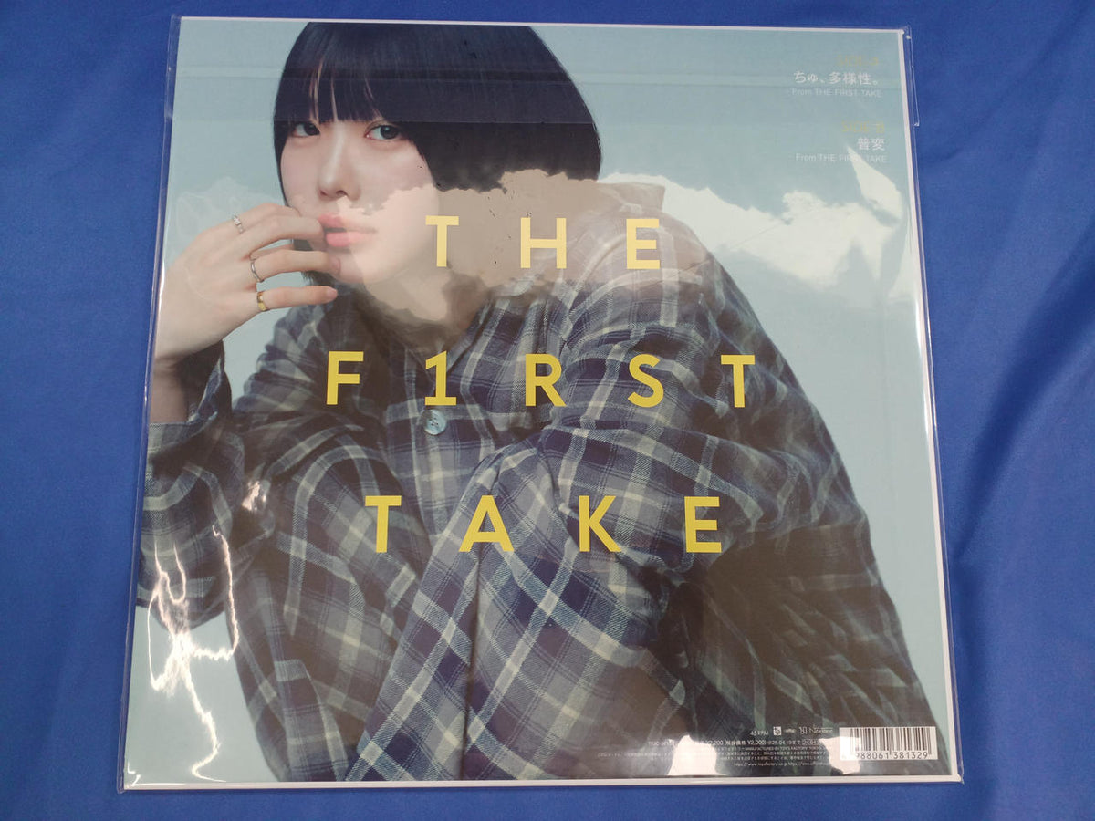 TOY'S FACTORY LP ano From THE FIRST TAKE