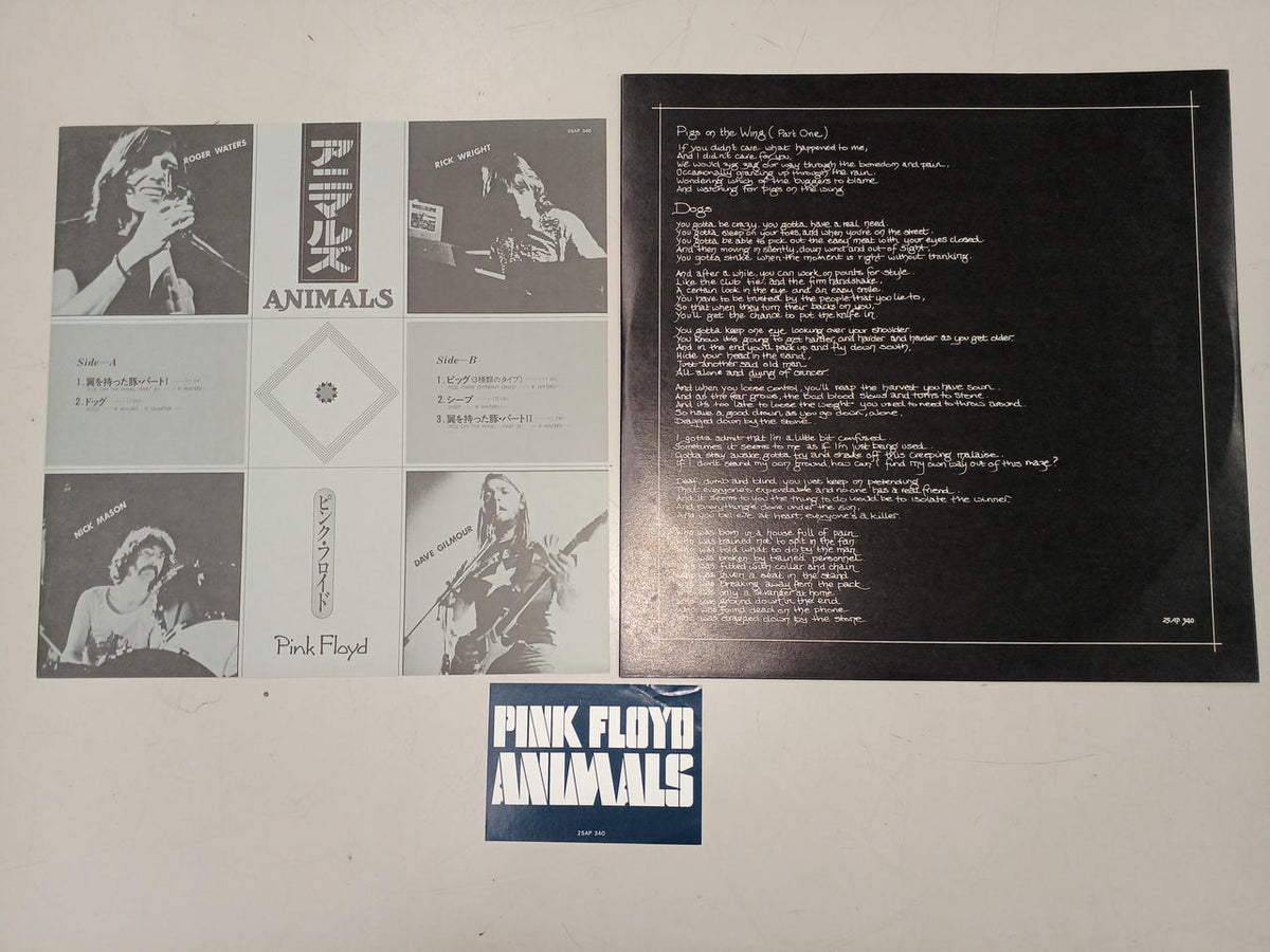 CBS SONY Pink Floyd / Animals 25AP340