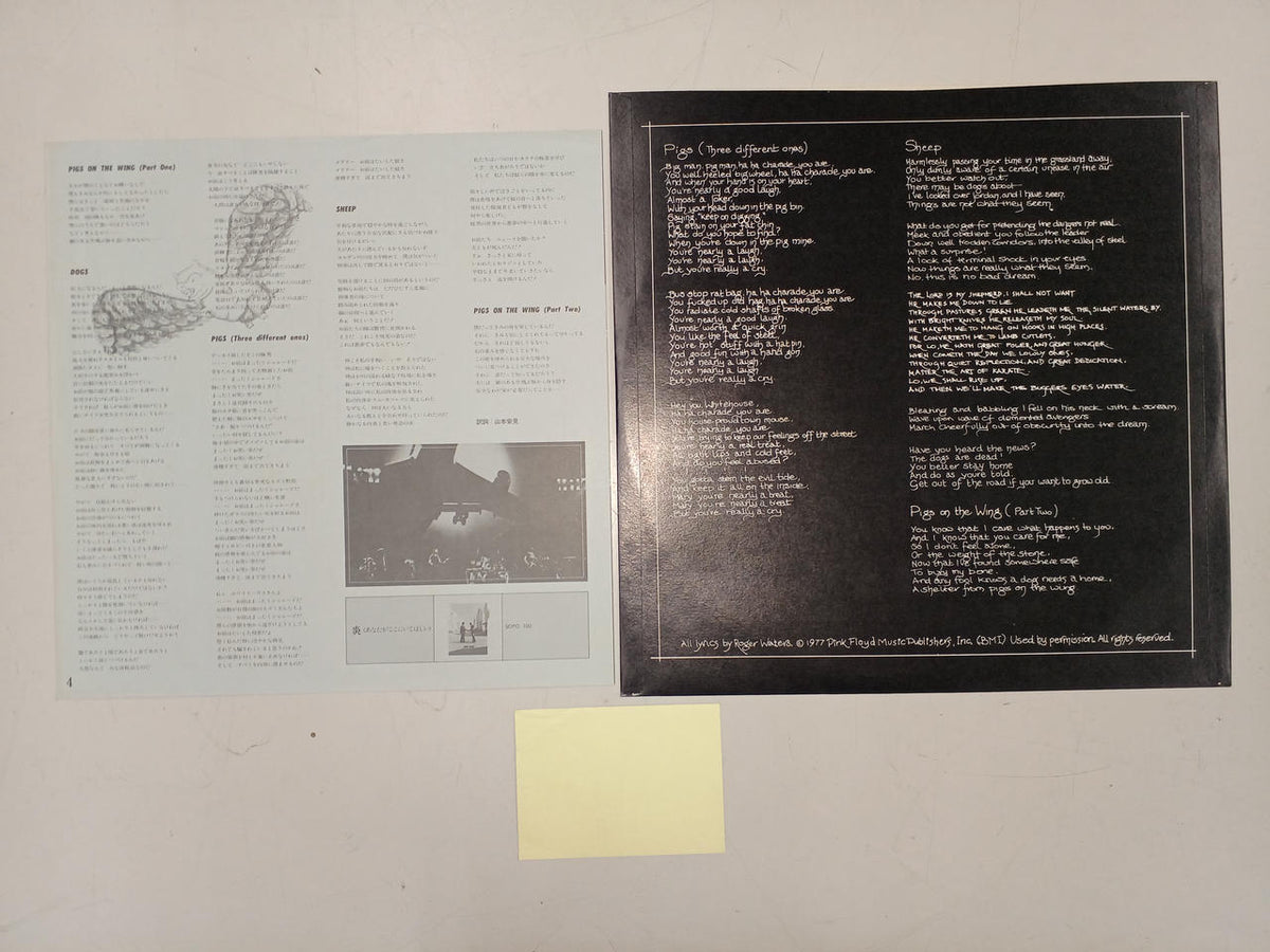 CBS SONY Pink Floyd / Animals 25AP340