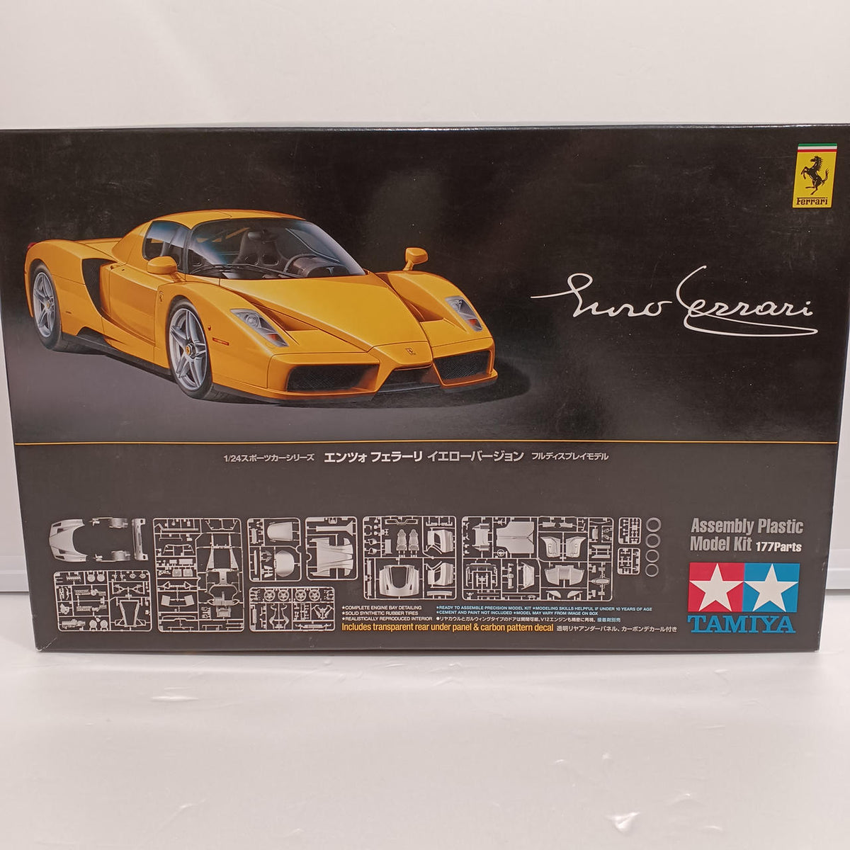 TAMIYA 1/24 Enzo Ferrari Yellow Version 24301