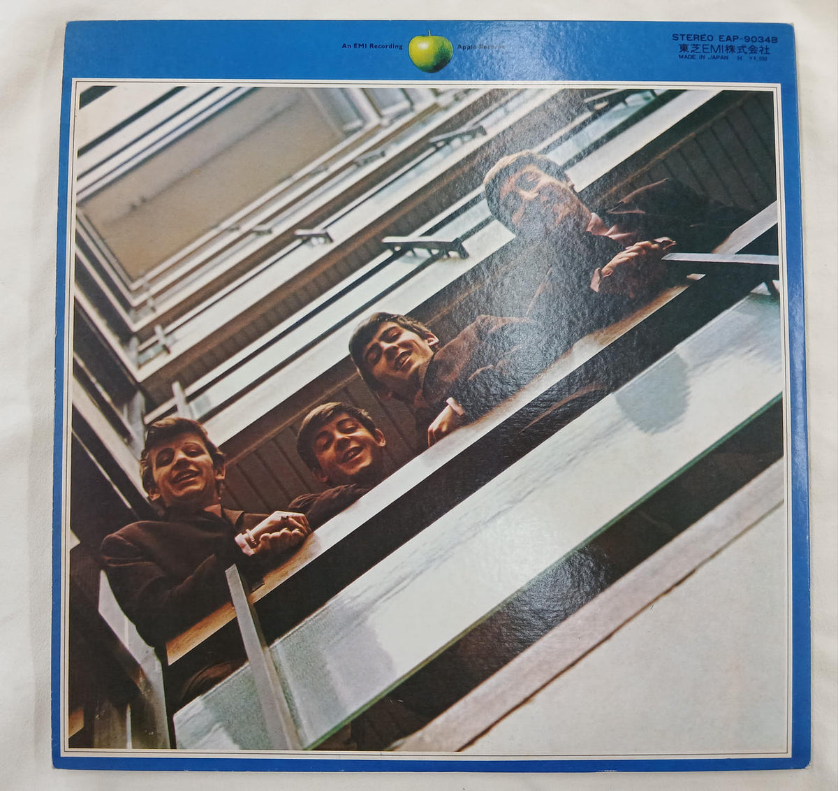 Toshiba EMI Record: The Beatles 1967~1970