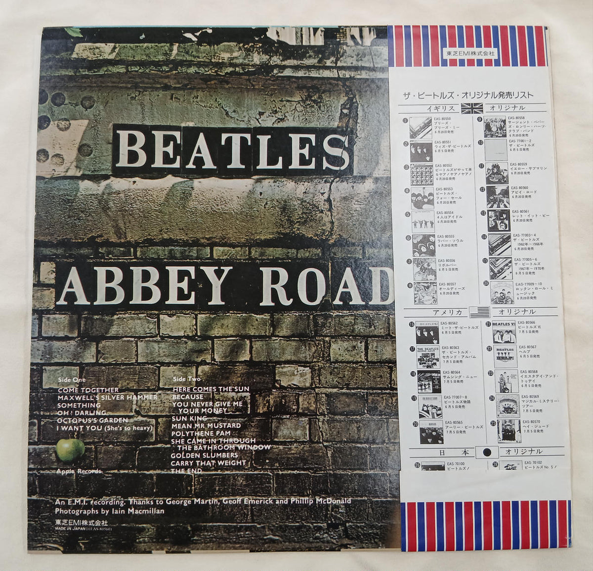 Toshiba EMI Record: Abbey Road