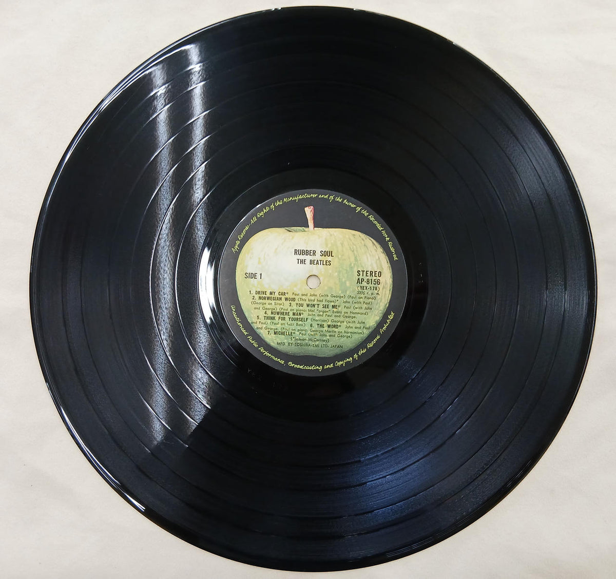 Toshiba EMI Record Revolver