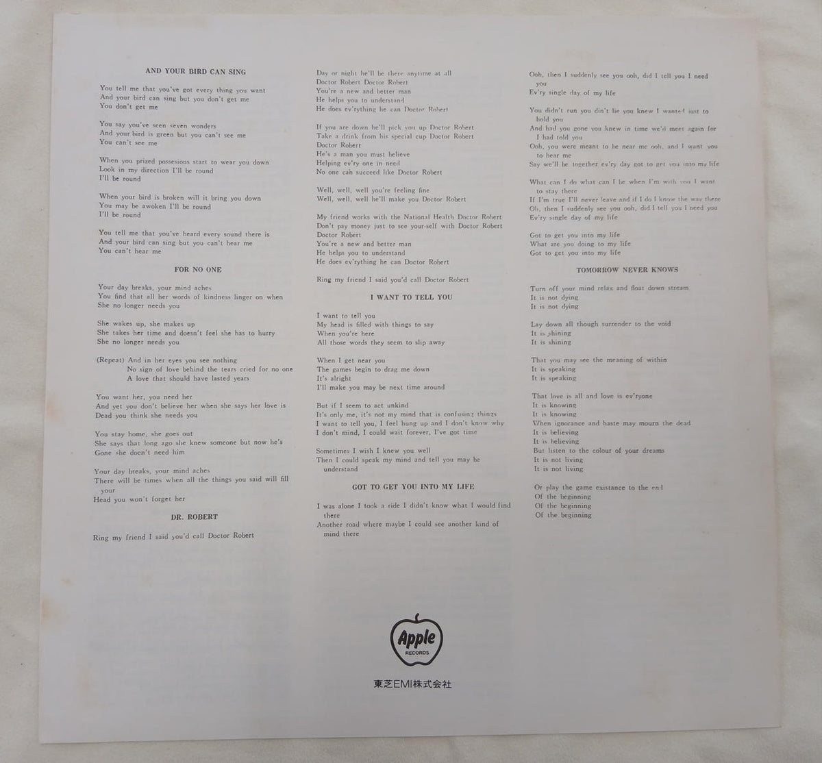 Toshiba EMI Record Revolver