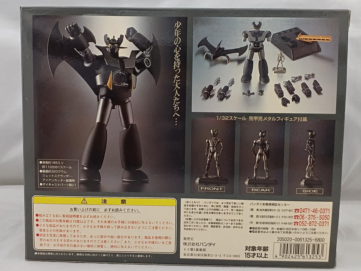BANDAI Chogokin Soul Black Mazinger Z