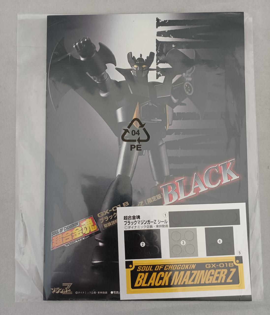 BANDAI Chogokin Soul Black Mazinger Z