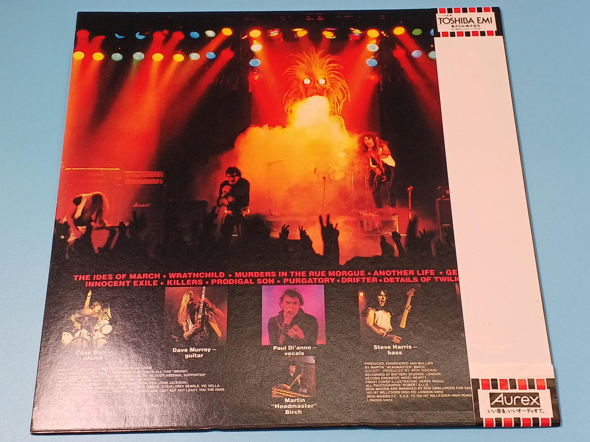 TOSHIBA EMI Killers EMS-91016 KILLERS