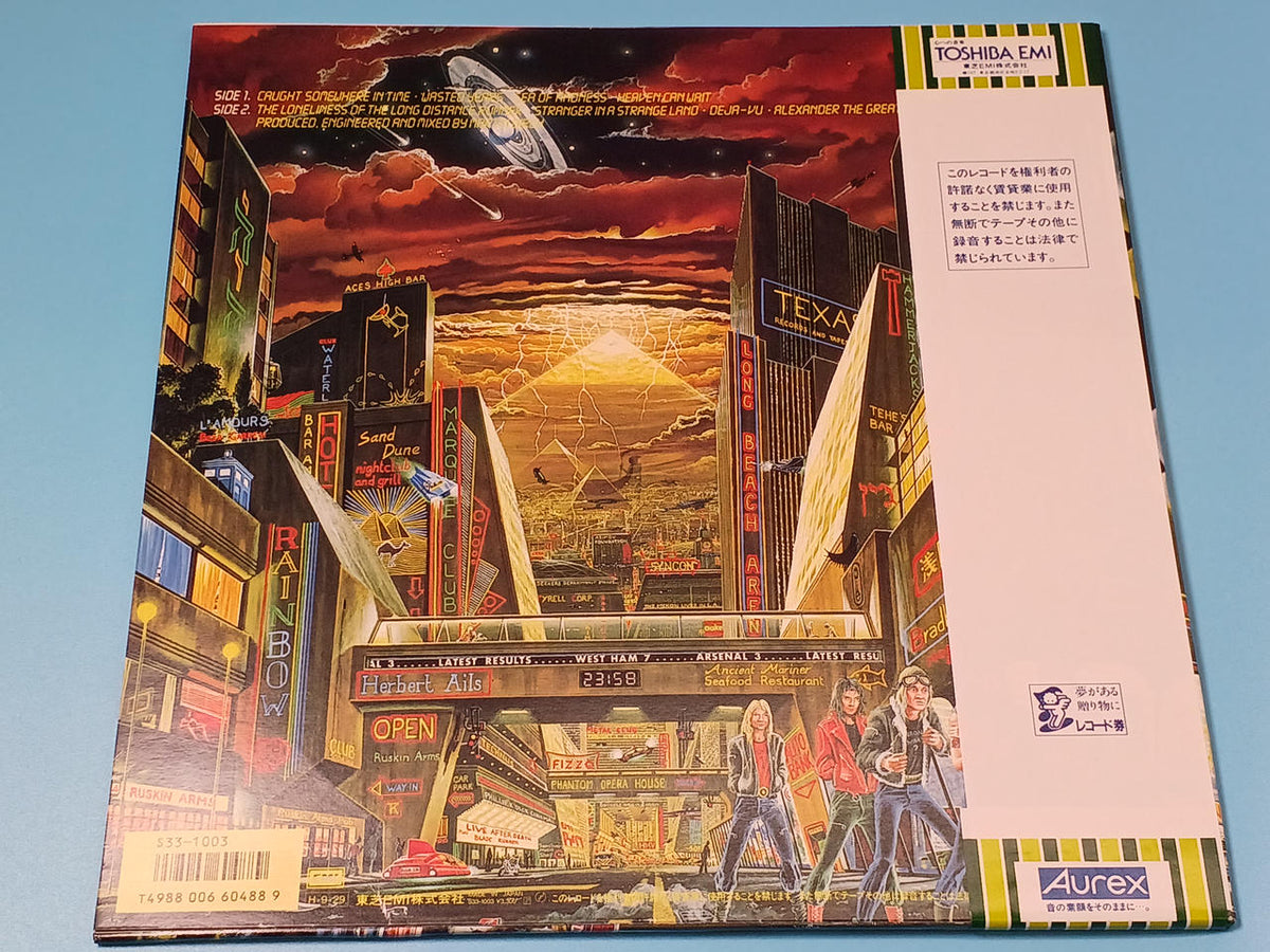TOSHIBA EMI SOMEWHERE IN TIME EMS-91184 SOMEWHERE IN TIME