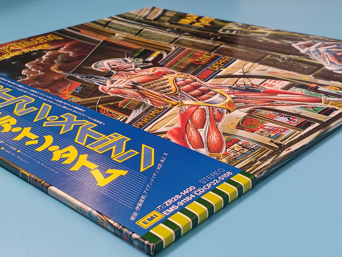 TOSHIBA EMI SOMEWHERE IN TIME EMS-91184 SOMEWHERE IN TIME
