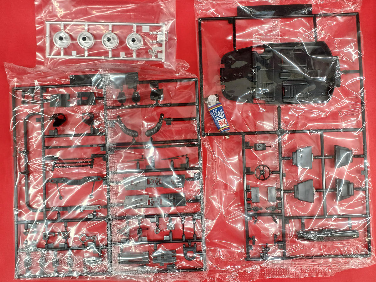 Bandai Savannah RX-7 35252